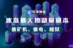 (1分钟科普下)酒泉厂子招聘信息_哔哩哔哩-3